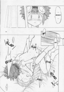 Page 25 of Ai to Yuuki no Two Platoon | Two Platoons of Love and Courage