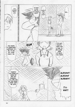 Page 3 of Ai to Yuuki no Two Platoon | Two Platoons of Love and Courage