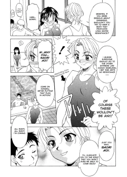 Page 5 of The Water Ritual