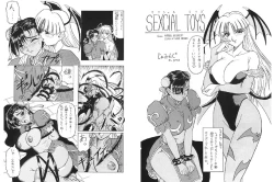 Page 10 of Street Fighter Monogatari