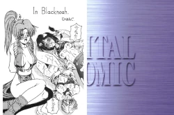 Page 2 of Street Fighter Monogatari