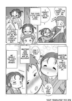 Page 4 of Manzoku | Satisfaction