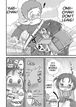 Page 8 of Manzoku | Satisfaction