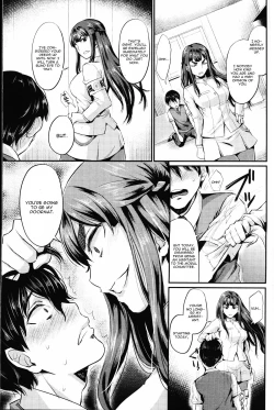 Page 15 of Shukusei Mattress