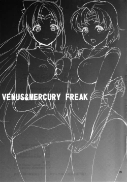 Page 29 of VENUS&MERCURY FREAK