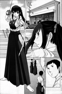 Page 137 of Comic Mens Young Special IKAZUCHI vol. 2