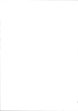 Page 15 of Kaede-san no Aidol Seikatsu