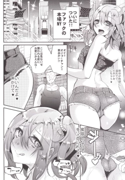 Page 7 of Sokuhame Bitchinpo NY ni Iku