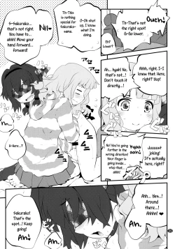Page 9 of Himegoto Flowers 8 | Secret Flowers 8
