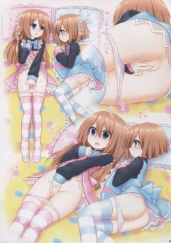 Page 13 of Nep Illust Trilogy