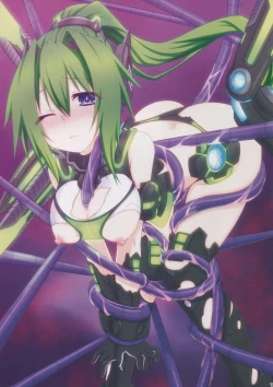 Page 7 of Nep Illust Trilogy