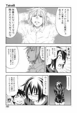 Page 183 of AD Paradise