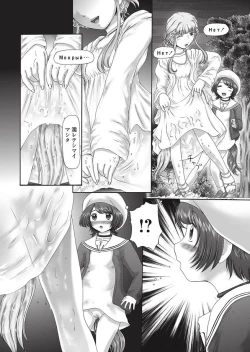 Page 221 of The Dog Show Ch. 1-14