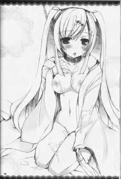 Page 23 of Kimi ga Iyashite Kureru Fuyu.