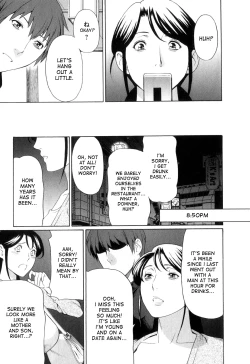 Page 14 of Ingi no Hate 1 Ch. 1