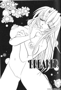 Page 89 of Shojo no Nureta Shitagi | 處女濕潤的內褲