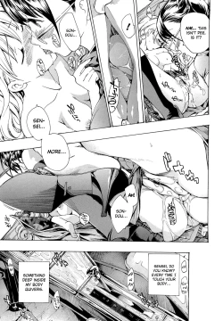 Page 142 of Otome Saku