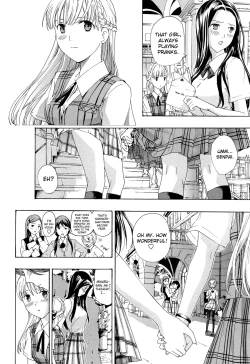 Page 183 of Otome Saku