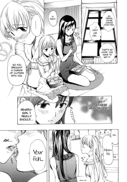Page 94 of Otome Saku