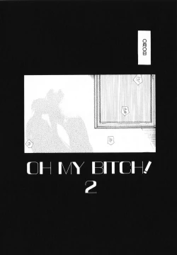 Page 34 of Baby Bitch!