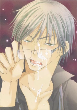 Page 6 of Baby Bitch!