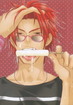 Page 7 of Baby Bitch!