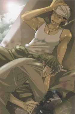 Page 8 of Baby Bitch!