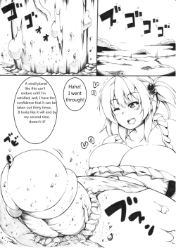 Page 11 of Nunota