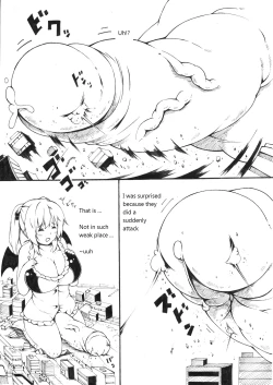 Page 4 of Nunota