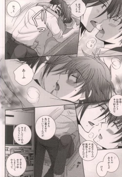 Page 27 of Harada Sensei to Toudou-kun