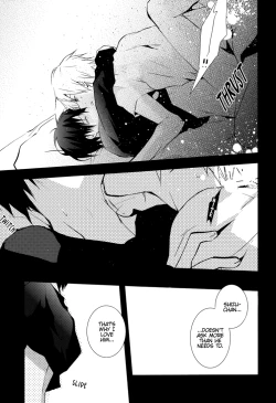 Page 10 of incredible