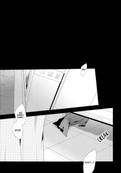 Page 4 of Hatsukoi wa Kitto Yume no Naka - Fell In Love In A Dream