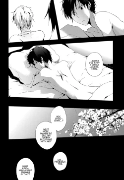 Page 14 of probably, yes