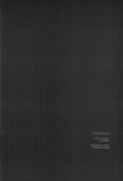 Page 15 of probably, yes