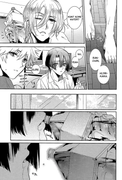 Page 21 of Accident Love