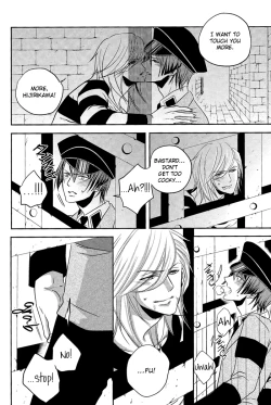 Page 14 of Mete mo Samete mo