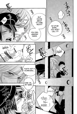 Page 27 of Mete mo Samete mo