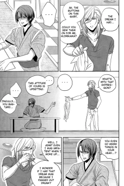 Page 29 of Mete mo Samete mo