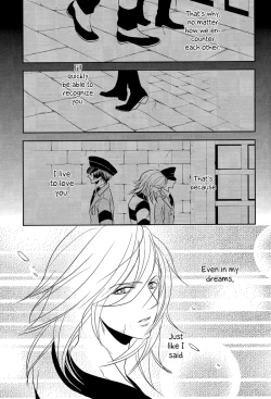 Page 37 of Mete mo Samete mo