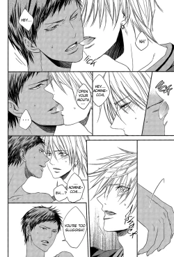 Page 13 of Nakayoshissu!