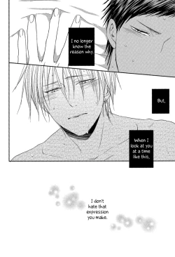 Page 23 of Nakayoshissu!