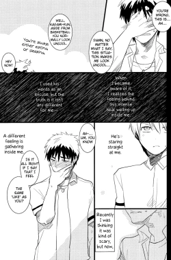 Page 11 of KISS THE DAMAGE