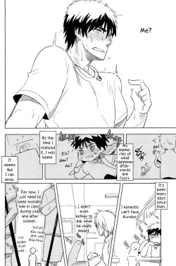 Page 6 of KISS THE DAMAGE