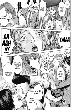 Page 105 of AneDol ~Onee6