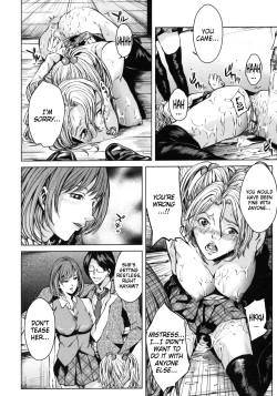 Page 108 of AneDol ~Onee6