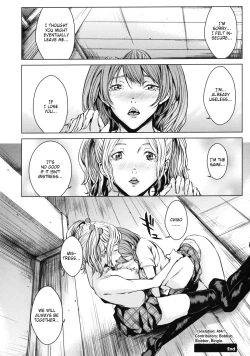 Page 114 of AneDol ~Onee6