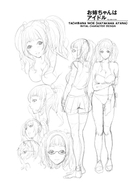 Page 30 of AneDol ~Onee6