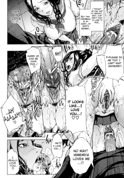 Page 44 of AneDol ~Onee6