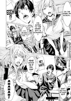 Page 93 of AneDol ~Onee6