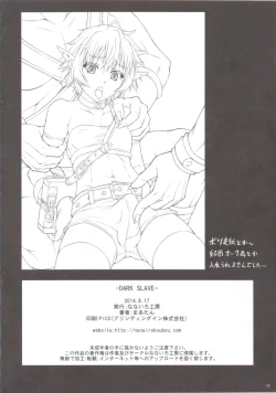 Page 25 of DARK SLAVE